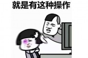 娱乐吃瓜酱上班文案短句